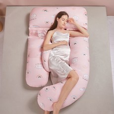 台灣出貨 孕㛿枕護腰側睡枕托腹懷孕抱靠枕孕期睡覺神器專用夏季天絲UH型枕 63FC, 【歐洲I級標準-A類純棉】雲之巔粉