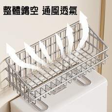 馬桶置物架 浴室收納架 瀝水收納, 不銹鋼, 1個