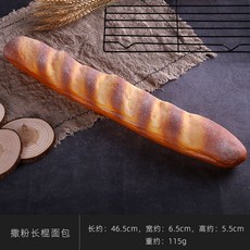 페이크 가짜 베이글 크로플 핫도그 조각 케이크 와플 아이스크림 빵 음식 모형 촬영 소품 베이커리 가게 장식, 66, 1개