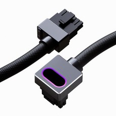 16핀 GPU 전원 케이블 12VHPWR 모듈러 ARGB PSU 케이블5V 3핀 포함 18AWG 90도 우측 각도 디자인 수컷수컷 호환 모든 RTX 40 50 시리즈5090 제, 클립 A-40CM, 검정