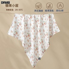 DFMEI 嬰兒紗布被子初生包巾新生兒用品抱被寶寶蓋毯, 糖果小屋