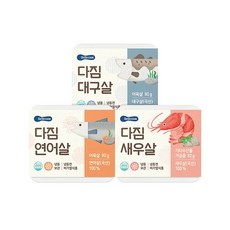 베베쿡 다짐생선살 1개(80g) 3종 택1, 다짐연어살 1개