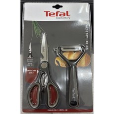 테팔 엘리멘터리 가위 필러 2p 세트, 1개, 블랙&그레이