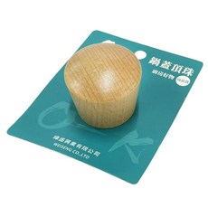 O-Ki 原木鍋蓋頭, 1個, 原木色