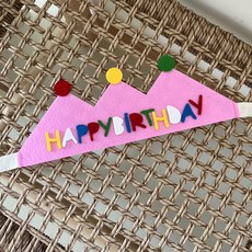 펠트 왕관 파티햇 아기 생일모자 파티소품 셀프촬영, 1개, 핑크