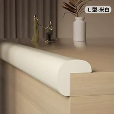 軟質防撞護條 居家桌椅邊角防碰撞 守護孩童安全, 加厚強膠款米白L型 - 寬8cm長200cm, 1個