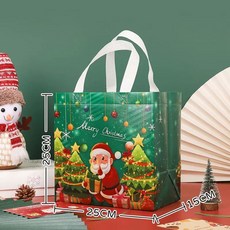 페레로 킨더조이 2025 크리스마스 어드벤트 캘린더 431g, H. 그린 미디엄 2, B. 5