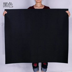트램펄린 매트 점핑 방방이 메쉬 주문제작 시트 교체, 1, U. 검정