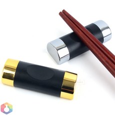 3보급창고 블랙 투톤 수저 받침대 모던수저받침, 골드