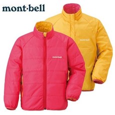 Mont-Bell 小朋友保暖外套 雙面穿化纖外套 夾克 小童款 1101449 CM/SF 粉黃雙色