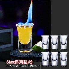 限時下殺O 14件組 調酒器 碎冰錘 不鏽鋼 三段式雪克杯 果汁杯 搗棒 酒嘴 碎冰棒 調酒器具 冰桶 花式調酒CJ, 1個, shot杯(6入)