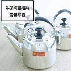 BUFFALO百福樂笛音壺 304不鏽鋼水壺 牛頭牌, 1個, 5L