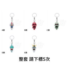 BANDAI 轉蛋 扭蛋 鋼彈 鋼普拉君 標記吊飾 鋼彈 自由 夏亞 全5款, 1個, 整套(金額580，下X5)1G580