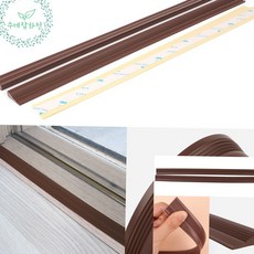 도어턱받침 브라운 문턱받침 문받침대 안전도어턱받침 문틈막이브라운 도어턱받침2CM