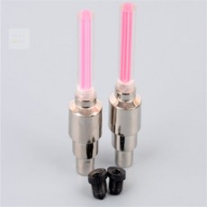 자유로운햇살 2P 자전거 바퀴등 LED전조등