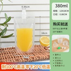 超值 加厚透明自立吸嘴袋一次性外賣豆漿果汁飲料湯汁分裝液體袋 副廠商品, 1個, 0.86直口透明380ML吸嘴袋,100套送工具