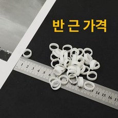 탄성 고무줄신발끈 고무줄 운동화 고무끈 신발끈 운동화끈