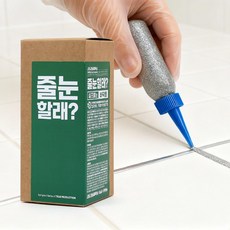 진심제작소 줄눈할래 셀프 보수 바닥용 타일 줄눈제 G01 은색 실버펄 150g, 1세트