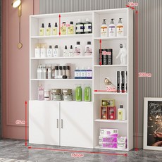 화장품 진열장 디스플레이 향수 매대 수납함 뷰티, 화이트 2m x 1.6m 스타일 B