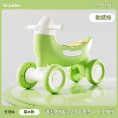兒童滑行車 12個月可玩 升級款, 無音樂燈光 綠色 塑膠輪 不能裝電池, 1個