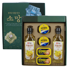 소망 명절 선물세트 햄 까놀라유 김치참치 설추석명절 오일 식용유 런천미트, 8세트