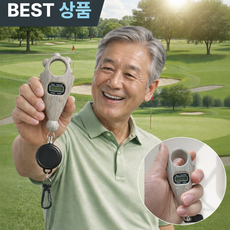 로나타 메모리샷 파크골프 스코어 카운터기 계수기, 1개, 웜그레이 1개, 웜그레이