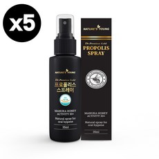 호주 네이쳐스영 프로폴리스 스프레이, 5개, 35ml