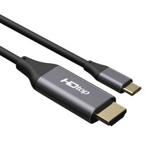 HDTOP USB C타입 to HDMI 케이블 1.8M 4K60Hz HT-3C001, 1개