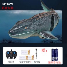 무선조정 공룡 악어 움직이는 로보트 백상아리 워터 밀폐 수중 완구 피규어, 리모콘 창룡 원색 3개 배터리