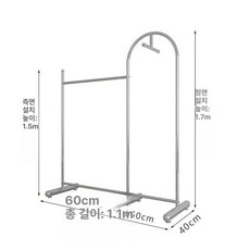 옷가게 스탠드형 스테인레스 디스플레이 이동식 의류샵, 스테인리스 길이 110cm 측면 150cm