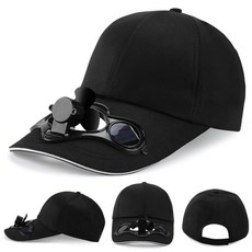 태양광교재 좋은 품질 여름모자 태양광 선풍기 모자 캡모자 검정, 본상품