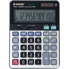 E-MORE DS-2TV 桌上型12位數計算機 大型顯示 雙重供電 辦公室必備, 1個