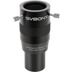 SVBONY SV216 3X 바로우 렌즈 1.25인치 풀멀티 코팅 4요소 APO 아포크로매틱 망원경 액세서리와 행성 시각 및 천체 사진 촬영을 위한 접안렌즈 매칭, 3X Magnification