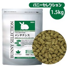 BUNNY SELECTION 兔飼料, 1個