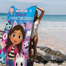 귀여운 인형 집 비치 타월 흡 빠른 건조 소프트 요가 수영 리조트 등산