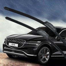 벤비아 제네시스 GV70 플랫 와이퍼 세트 650+450mm 전면 앞유리용 전기차공용 00812