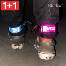 1+1 신축 조절 반사 암밴드 러닝 자전거 안전밴드, 1세트, 6) 펄텍스처 블루 러닝