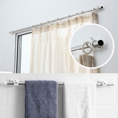 골든트리 못없이 부착하는 커텐봉 브라켓 스틱 고정 집게 2개입, 화이트, 1개