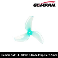 프로펠러 드론 교체용 내구성 유연성, 1개, 1. Blue-green 1.5mm