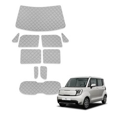 루젠 레이 차박커튼 캠핑 암막 햇빛가리개, 라이트그레이, 1세트