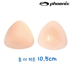피닉스 실리콘 컴팩트사이즈 브라패드/수영복브라캡/Soft