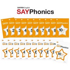 국내백화점 세이펜 세이파닉스L3텍스트북10권+워크북10권 / 파닉스영어책 돌 선물, 국내백화점 세이펜 세이파닉스L3텍스트북10권+워크북10