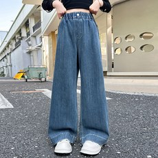 주니어용 아동 가을신상 하이 와이드데님팬츠