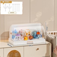 嬰兒餐具收納架 碗盤瀝水架 廚房輔食收納櫃 奶瓶筷具置物架 寶寶專用收納盒, 1層翻蓋倉 - 珍珠白 食品級材質 - 奶瓶收納, 1層翻蓋倉 - 珍珠白 食品級材質 - 奶瓶收納