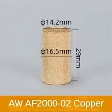 공기 필터 카트리지 AW 2000 요소 구리 섬유, 04 AW AF2000-02 Copper