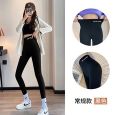鯊魚皮打底褲女外穿秋季高腰收腹提臀加厚羊羔絨瑜伽芭比褲