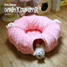 Mr.Bear 甜甜圈貓隧道 寵物窩, 1個, 粉色-綿咩咩半月款+均碼