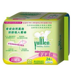 yulljen 小天使加長清爽涼感衛生棉, 1個, 護墊 24片/包 18cm