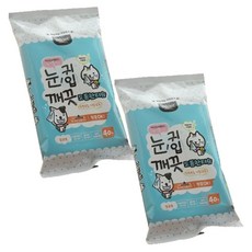 [목마켓]도톰한 강아지 눈귀입 멀티 물티슈 40매 2P 보습 위생, 1개