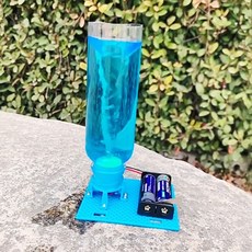 페트병 물회오리 회전 전동모터 초등과학실험 조립kit 사이언스 돌봄 교육 공기 교구 유아 체험 재료 에듀